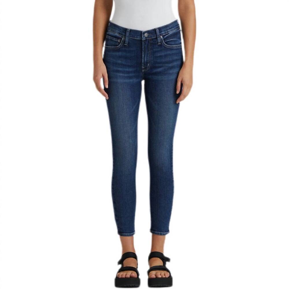 NEW EDWIN pixie crop mid rise skinny jeans in ritual